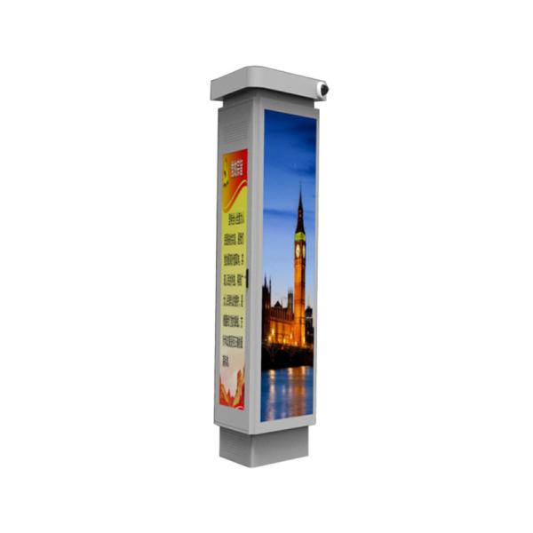 Android 2500 Nits IP65 55 Floor Standing LCD Display