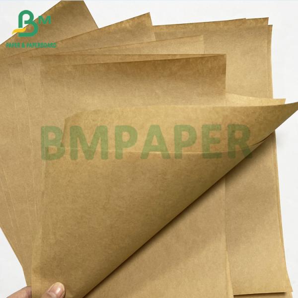 70 грамм высокая прочность Отличная расширяемая коричневая Карри пакеты бумаги