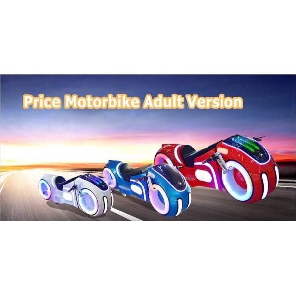 SGS Motorcycle Game Machine Remote Control Music Amusement Adults Prince Moto Rides