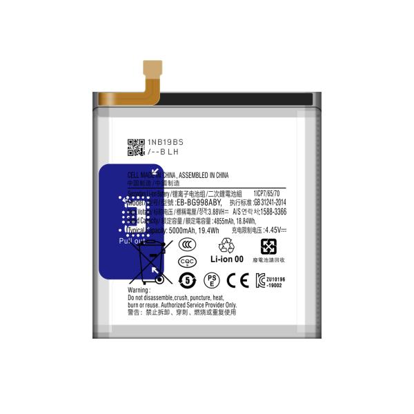 Вновь заряжаемая белая батарея EB-BG998ABY 5000mAh 3.8V для SAM Galaxy S21 FE 5G G990 S21 Ultra S30 Ultra
