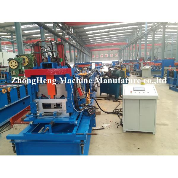 Steel Profile C Z Purlin Roll Forming Machine Hydraulic motor 80mm - 300mm width