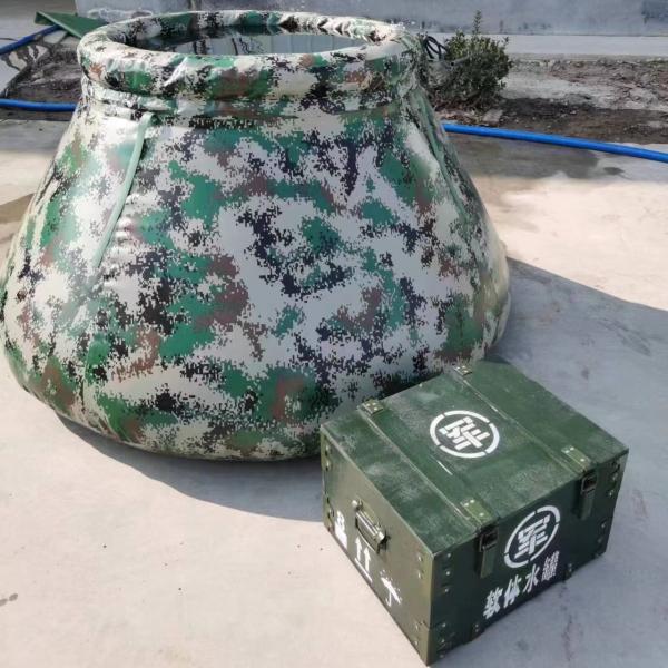 Onion Flexible Water Tank Water Storage Firefighting Water Bag Rainwater Container