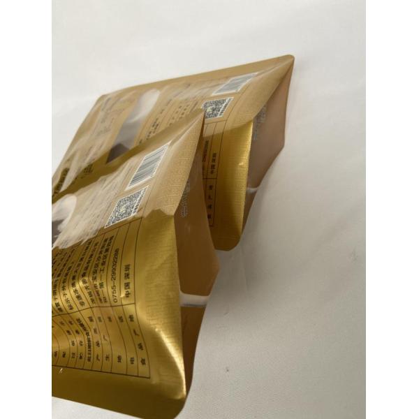 BRC Certificate Mylar Packaging Bag Customized Mylar Stand Up Pouch