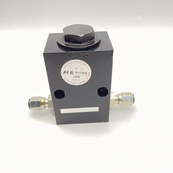AGQ filter AGO-6/180