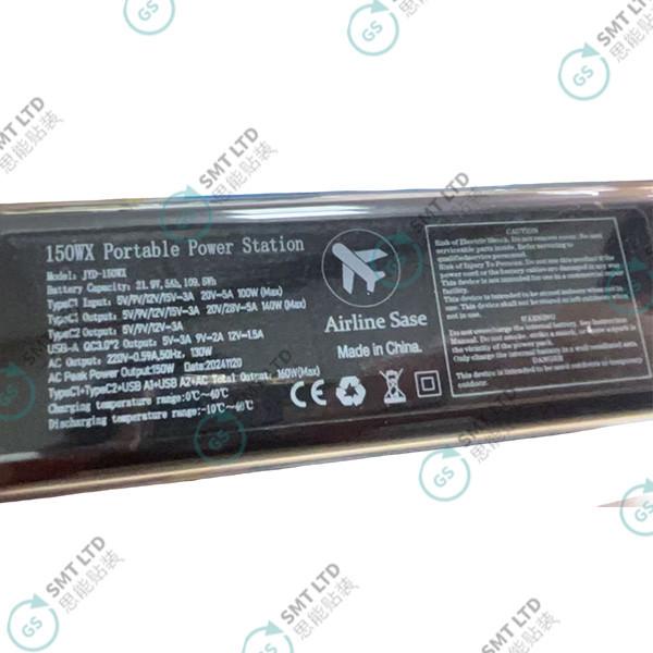 GSJYD100W 超モバイル パワーバンク 屋外および携帯機器用