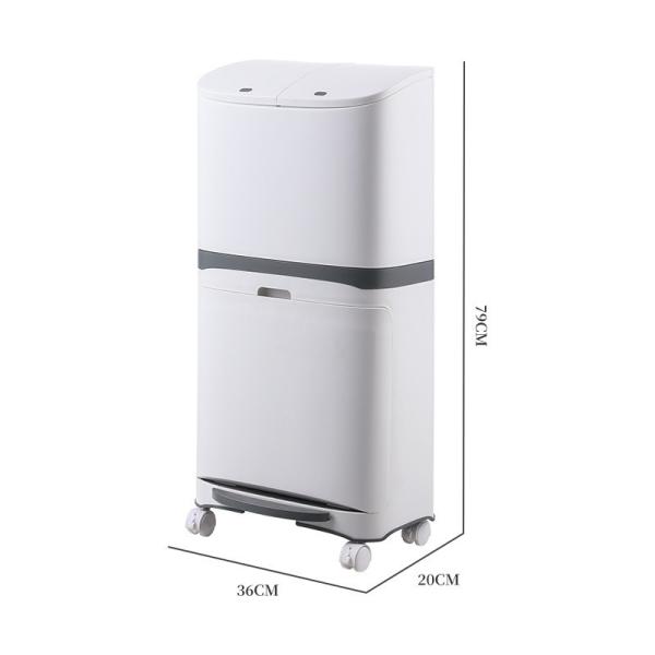Recycling Touchless Sorting Trash Can Automatic Dustbin For Dry And Wet Waste