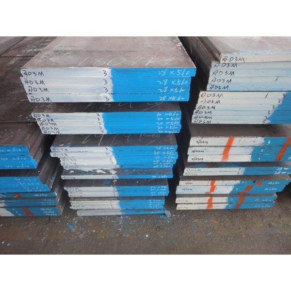 10mm D3 Cr12 1.2080 SKD1 Special Alloy Steel Cold Work Tool & Die Steel Flat Bar Hot Rolled Black Surface