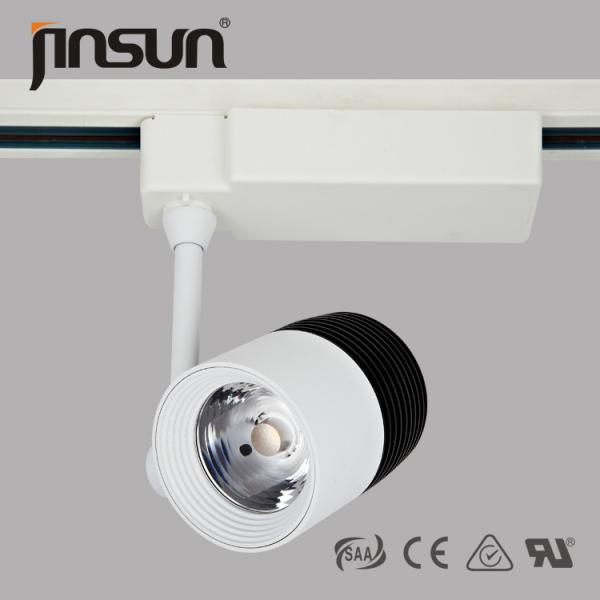 remote control dimmable LED track lighting with lens 24 degree narrow beam angle