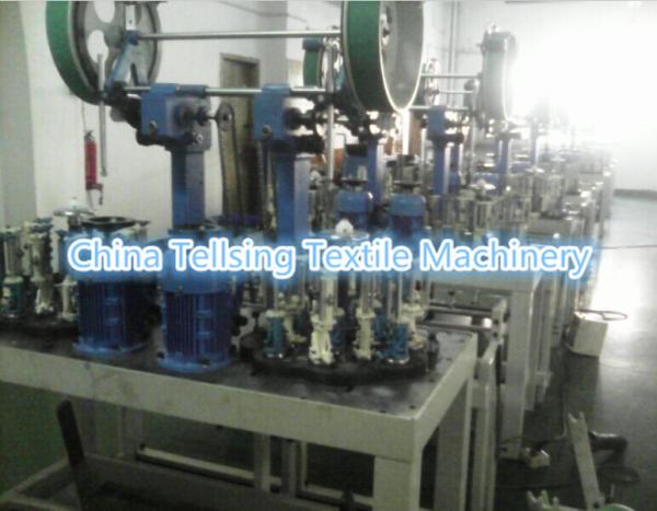 top quality elastic rope braiding machine plant tellsing for gifts, garments etc.