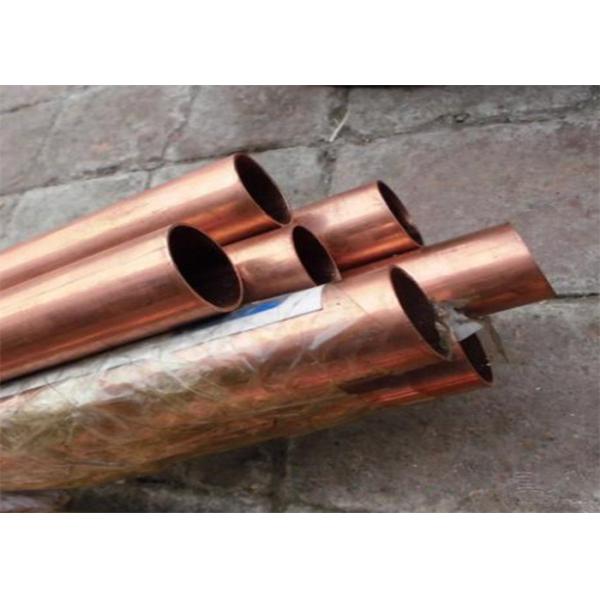 Od 1mm Marine Industrial Copper Round Tube HMn58-2 C12000 C21000