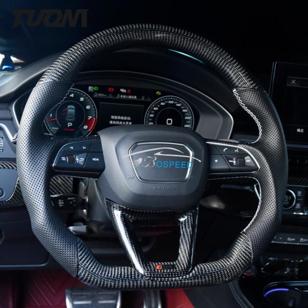 Audi Q5 Q7 Carbon Fiber Steering Wheel customized Shape