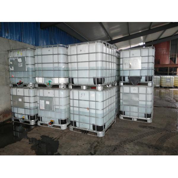 391190 / 391400 Paper Industry Wastewater CW-05 Decoloring Agent For Water Treatment