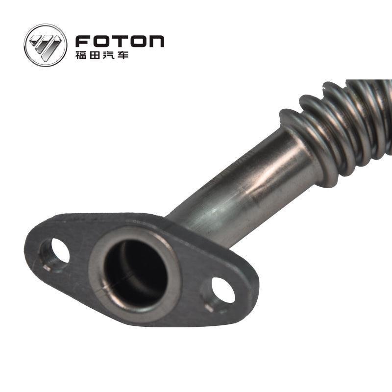 ISF2.8 Supercharger Oil Return Pipe 5340176 For Foton Truck