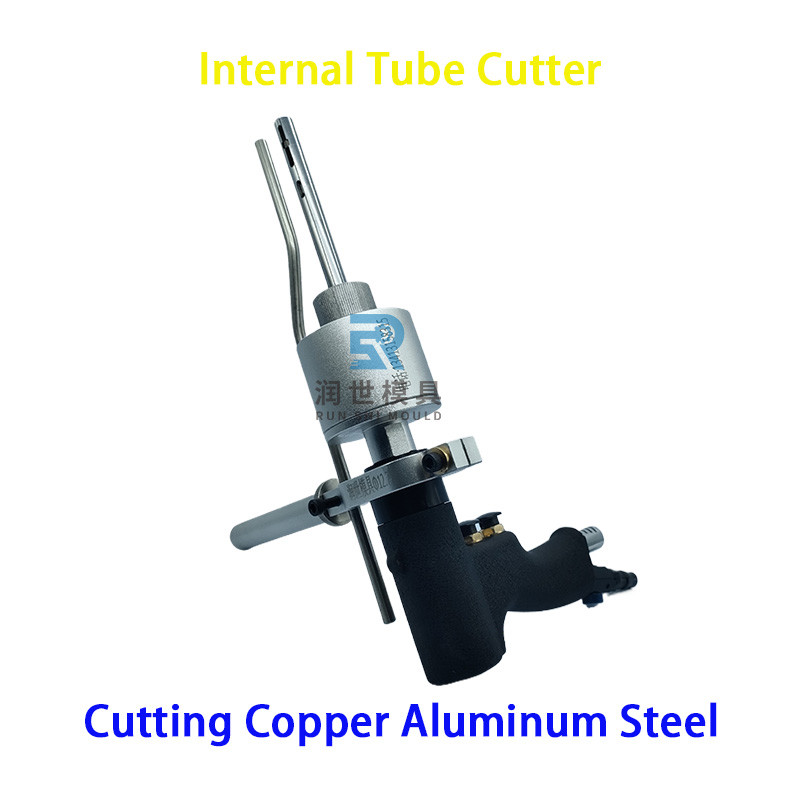 Precision Inside Tube Cutter Evaporator And Condenser Inside Pipe Cutter 1/4 3/8 1/2 5/8 1