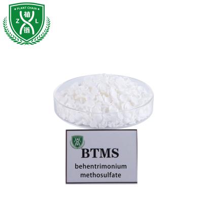 Cationic Conditioner BTMS Behentrimonium Methosulfate Emulsifier Surfactant