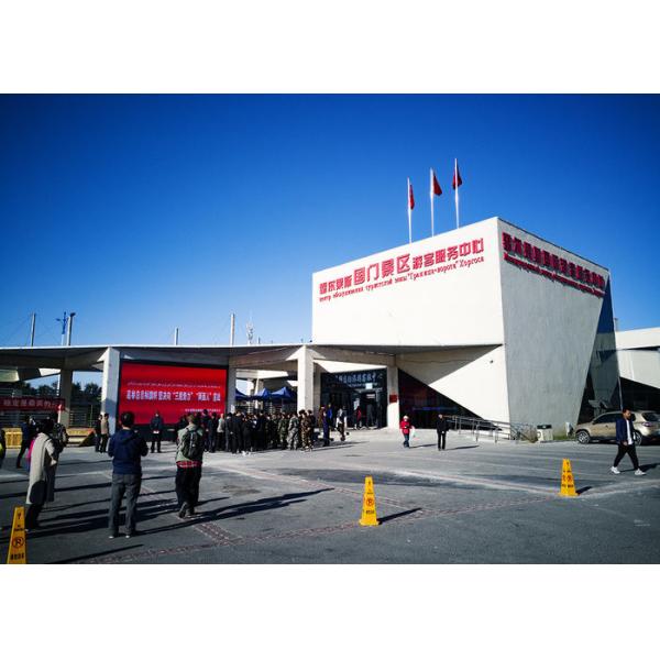 International Air Freight Customs Clearance For Outdoor Sports Goods