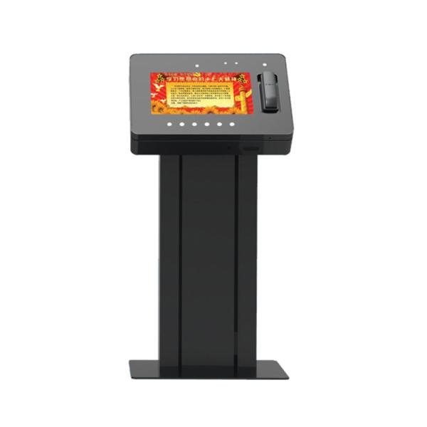 Urhealth  18.5 inch outdoor telephone booth with touch screen digital signage LCD display high quality by manufacture