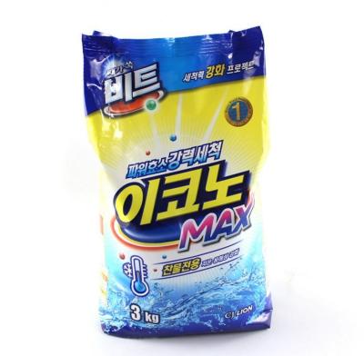 name of washing powder detergent powder,rich foam bulk detergent powder plant