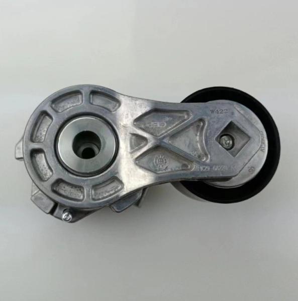 1.04kg 14CM Ford Transmission Parts Tightening Track Belt Pulley PK29-6A228-AA