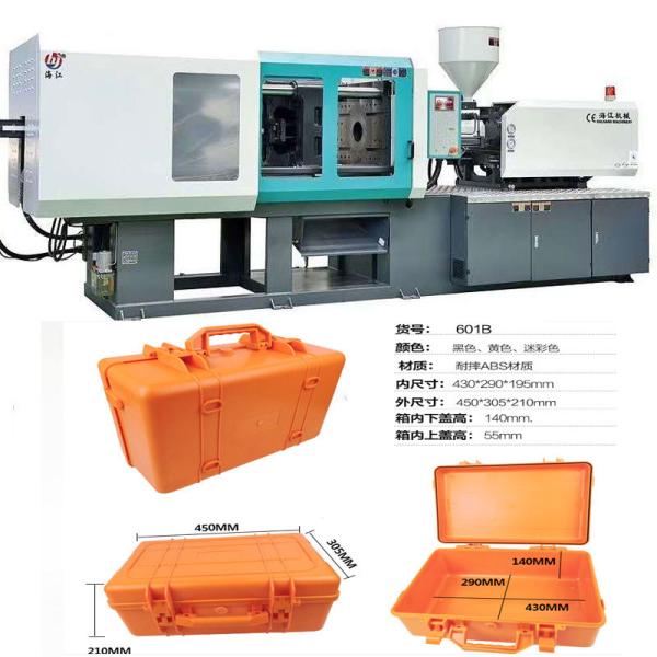High Speed Variable Pump Injection Molding Machine 700 Mm Mold Opening Stroke