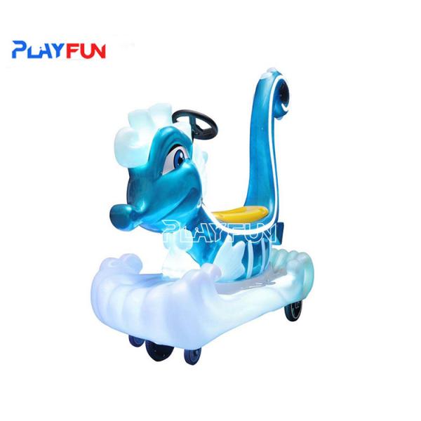 Морской конь Аккумулятор Автомобиль езда Монета управляемая Детские поездки