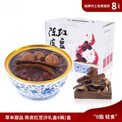 Instant Sweet Waxy Chenpi Red Bean Paste Dessert Homology Of Medicine And Food