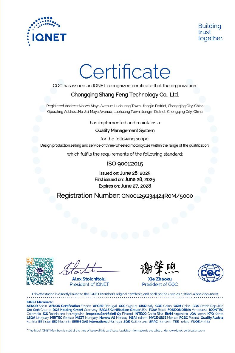 Chongqing Shangfeng Technology Co., Ltd. Certifications