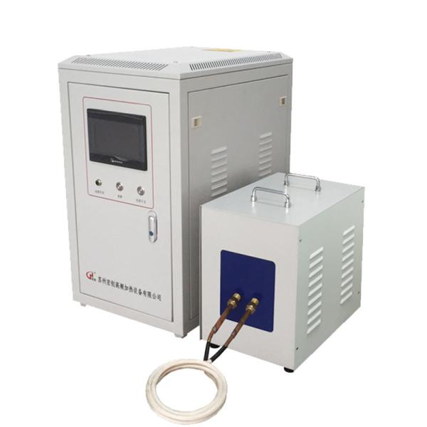 50KW Induction Heating Machine , High Frequency Induction Annealing Machine