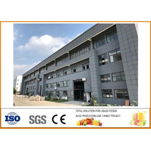Shanghai ChenFei Machinery Technology Co.,Ltd