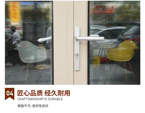 1.9mm Aluminum Bifold Windows