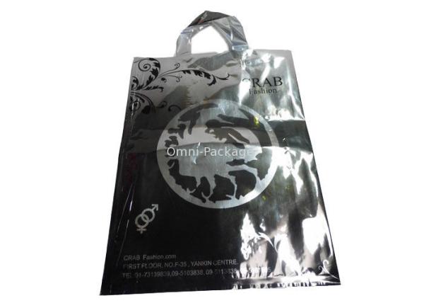 Non Woven Custom Printed Shopping Bags
