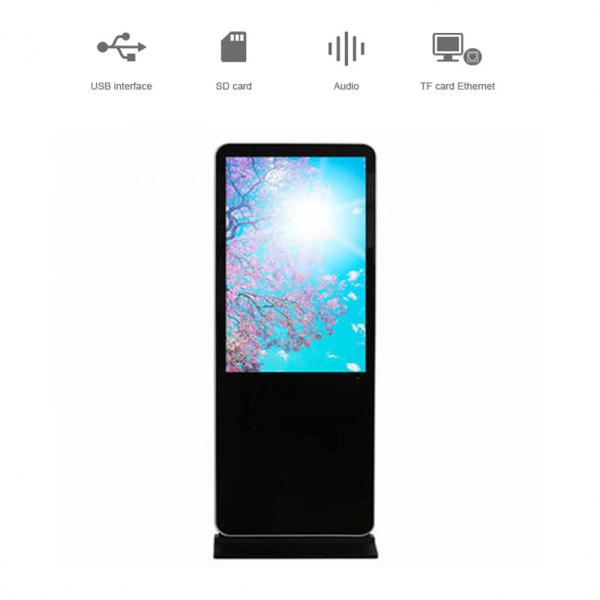 HD Interactive Digital Signage Display , 49'' Floor Standing Digital Display