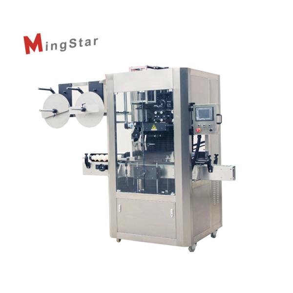 15BPM PE Film Plastic Water Bottle Wrapping Machine  Quick Seal Cooling