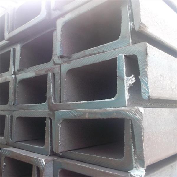 JIS ST52 Q420 2D Hot Rolled Carbon Steel Channels For Kitchenware