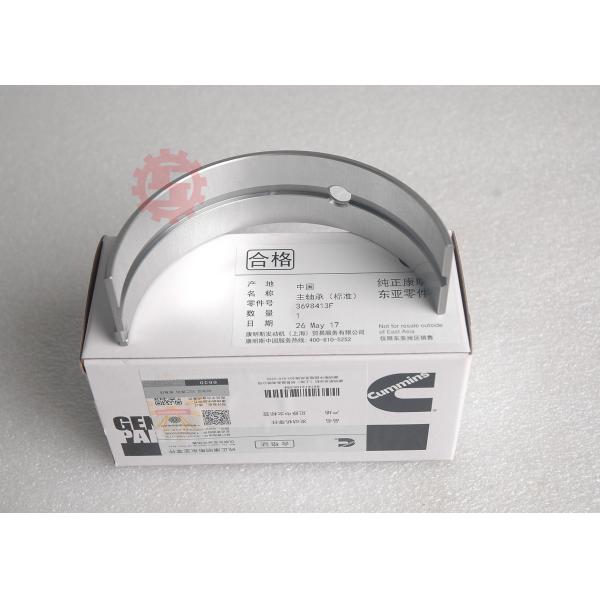 Original ISG Diesel Engine Parts Crankshaft Main Bearing 3696745 3698413 4309573