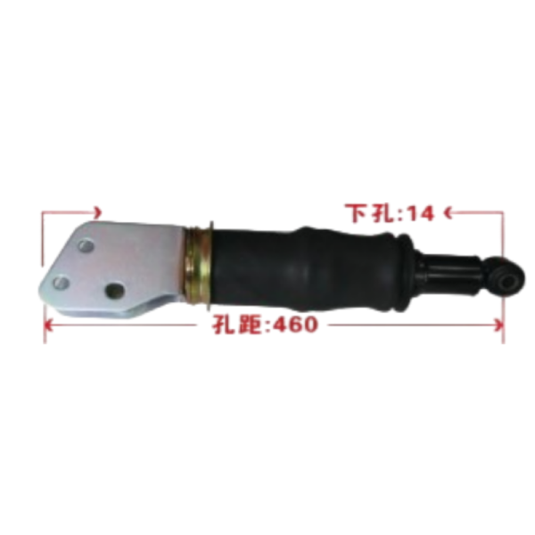 High-Quality Airbag Shock Absorber for Foton Auman EST with OE Numbers H4503050201A0 H4503050202A0 and Universal Fitment