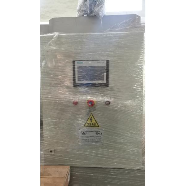 Innovation Water Treatment  Screw Press Dewatering Machine For Sewage Treatment Plant