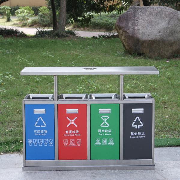Waste Segregation Trash Bins High Quality Competitive Price Metal Trash Bin