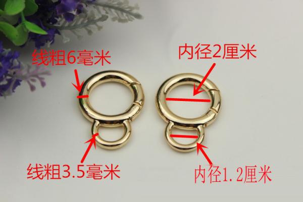 Nickel Plated 20MM Metal Trigger Snap Clip Spring Gate O Ring For Bag Accessories