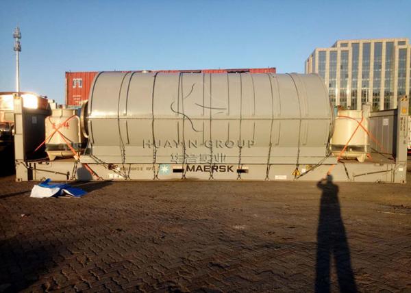 20Ton Continuous Pyrolysis Plant Waste Plastic To Fuel Machinery