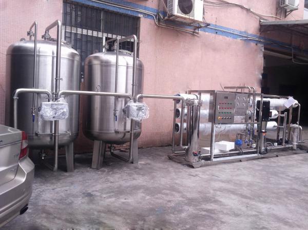 Purified drinking water treatment equipment,water filters system,Reverse osmosis equipment