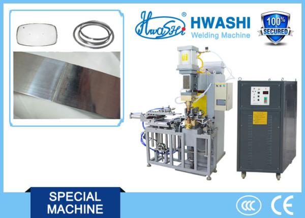 Steel Belt Welding Machine , Capacitor Discharge Glass Lid Steel Strip Welding Machine