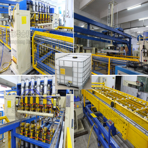 Máquina de soldadura tubular 300A da malha do tanque de IBC com sistema de descarregamento automático