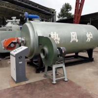 Vertical Hot Air Furnace Mixed Air Gas Hot Blast Stove 85% Efficiency