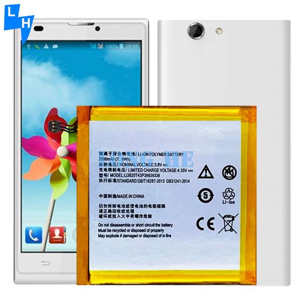 Li3820T43P3h636338 2000mAh Li-ion Battery 100% Compatible with ZTE Blade L2 U879 U889