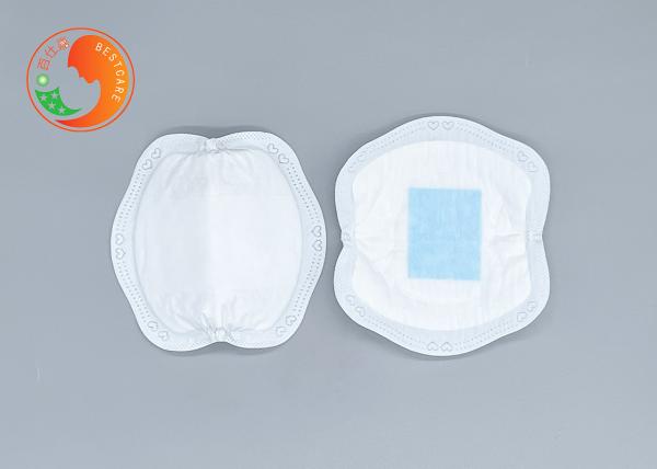 Convenient Nursing Pads For Sensitive Skin Practical ISO Certified