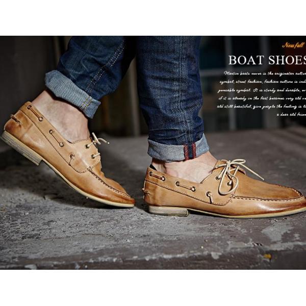 Burnished Leather Men's Casual Shoes / Luxury Handsewn Boat Shoes
