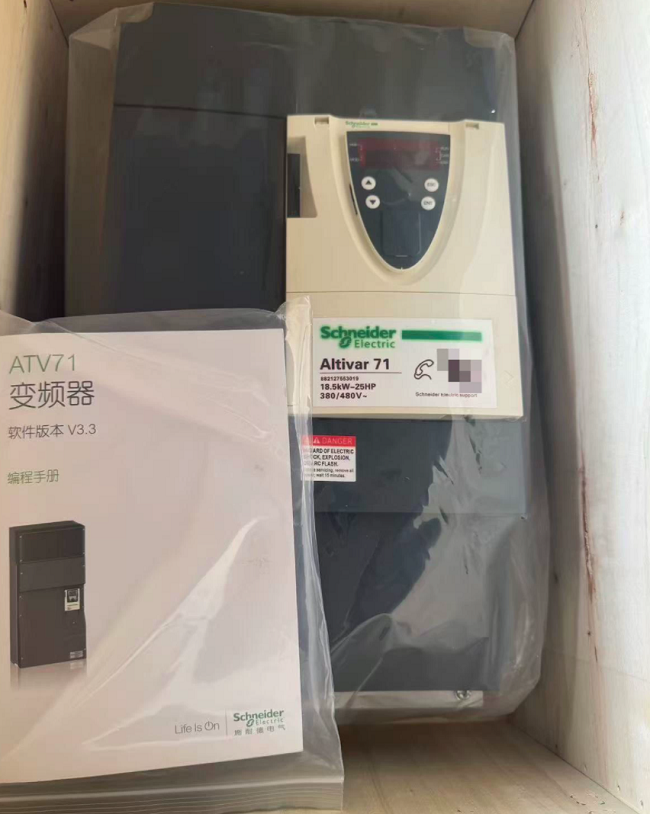 ATV71HD18N4Z Schneider Electric Altivar 71 High Power Variable Frequency Drive