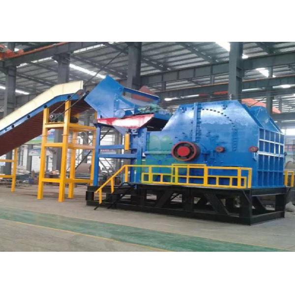 Heavy Duty Blue Metal Crusher Machine For Waste Metal Recycling Eco Friendly