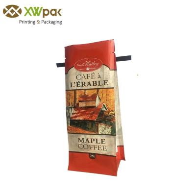 200g Resuable imprimiu sacos do laço da lata da parte inferior lisa com empacotamento Roasted plástico do café